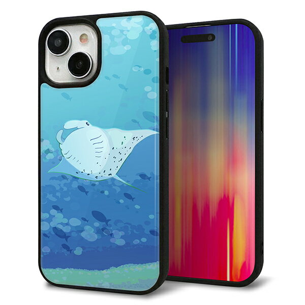 Rakuten - iPhone15 ケース カバー 背面 ガラス TPU デザイン ガラプリ 【HA258 ポケットアクアリウム マンタ】 印刷 光沢 MMLM