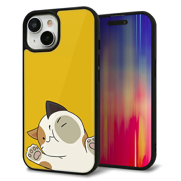 Rakuten - iPhone15 ケース カバー 背面 ガラス TPU デザイン ガラプリ 【HA288 むぎゅっとミケ】 印刷 光沢 MMLM