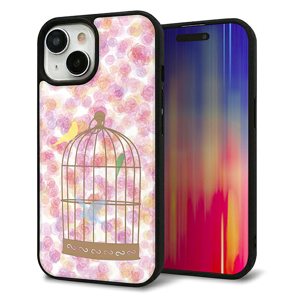 Rakuten - iPhone15 ケース カバー 背面 ガラス TPU デザイン ガラプリ 【KM882 鳥かご】 印刷 光沢 MMLM