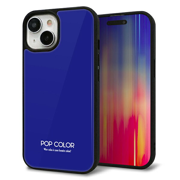 iPhone15 ケース カバー 背面 ガラス TPU デザイン ガラプリ 【KM912 ポップカラー(ブルー)】 印刷 光沢 MMLM