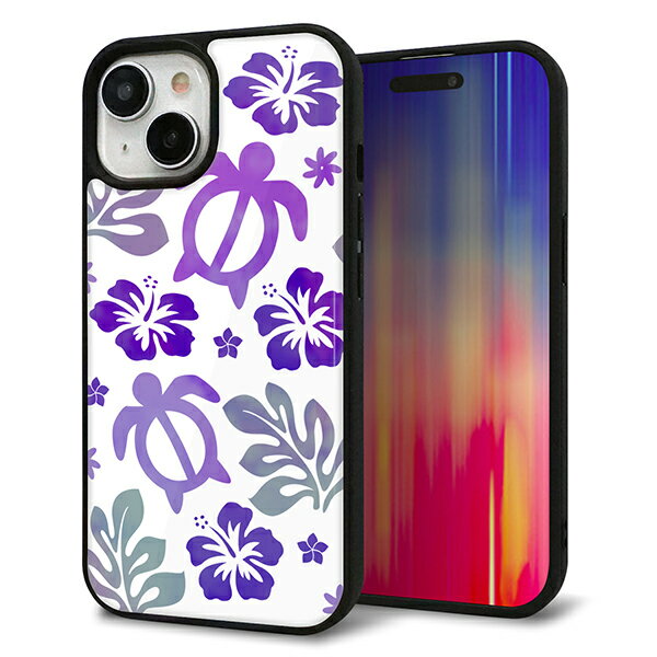 Rakuten - iPhone15 ケース カバー 背面 ガラス TPU デザイン ガラプリ 【SC878 ハワイアンアロハホヌ パープル】 印刷 光沢 MMLM