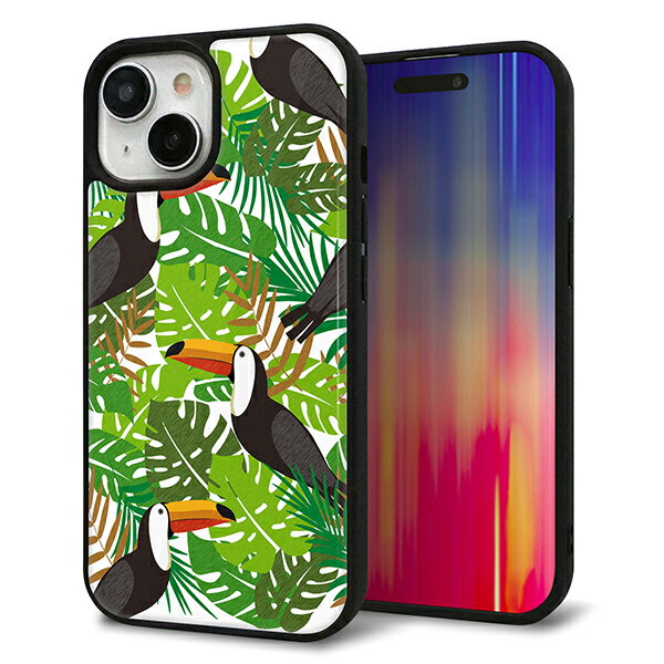 乐天商城 - iPhone15 ケース カバー 背面 ガラス TPU デザイン ガラプリ 【SC894 ボタニカル トロピカルパレード】 印刷 光沢 MMLM