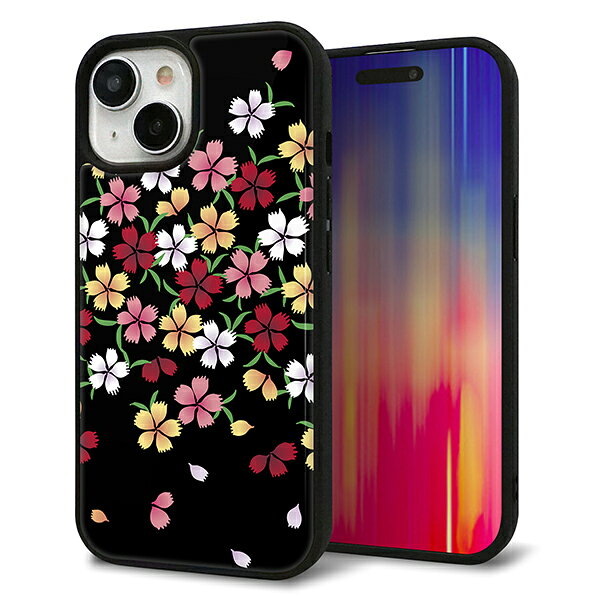 Rakuten - iPhone15 ケース カバー 背面 ガラス TPU デザイン ガラプリ 【YJ323 和柄 なでしこ】 印刷 光沢 MMLM