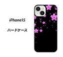 iPhone15 ハードケース カバー 【019 桜クリスタル UV印刷 素材クリア】