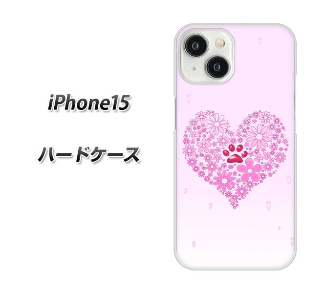 iPhone15 n[hP[X Jo[ yYA956 n[g03 UV fރNAz