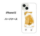 iPhone15 ハードケース カバー 