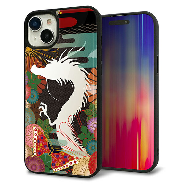 Rakuten - iPhone15 Plus ケース カバー 背面 ガラス TPU デザイン ガラプリ 【635 白龍】 印刷 光沢 MMLM