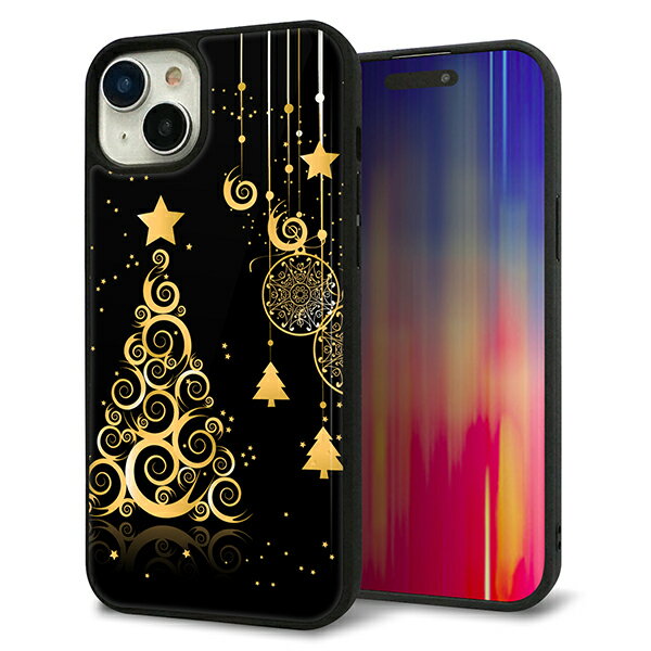 iPhone15 Plus ケース カバー 背面 ガラス TPU デザイン ガラプリ 【721 ゴールドクリスマスツリー】 印刷 光沢 MMLM