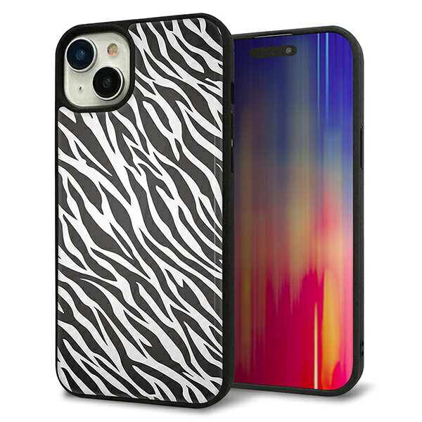 Rakuten - iPhone15 Plus ケース カバー 背面 ガラス TPU デザイン ガラプリ 【1057 デザインゼブラGL】 印刷 光沢 MMLM