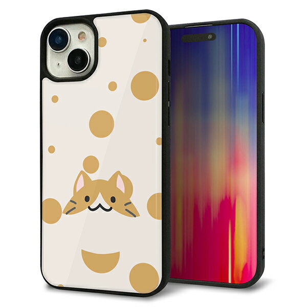 Rakuten - iPhone15 Plus ケース カバー 背面 ガラス TPU デザイン ガラプリ 【HA244 もちねこ ハチワレ】 印刷 光沢 MMLM