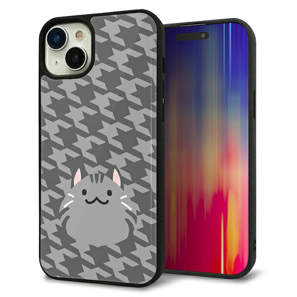 Rakuten - iPhone15 Plus ケース カバー 背面 ガラス TPU デザイン ガラプリ 【HA246 もちねこ サバトラ】 印刷 光沢 MMLM