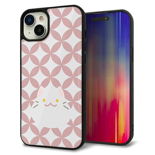 Rakuten - iPhone15 Plus ケース カバー 背面 ガラス TPU デザイン ガラプリ 【HA248 もちねこ シロ】 印刷 光沢 MMLM