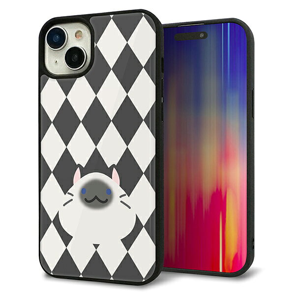 Rakuten - iPhone15 Plus ケース カバー 背面 ガラス TPU デザイン ガラプリ 【HA250 もちねこ シャム】 印刷 光沢 MMLM