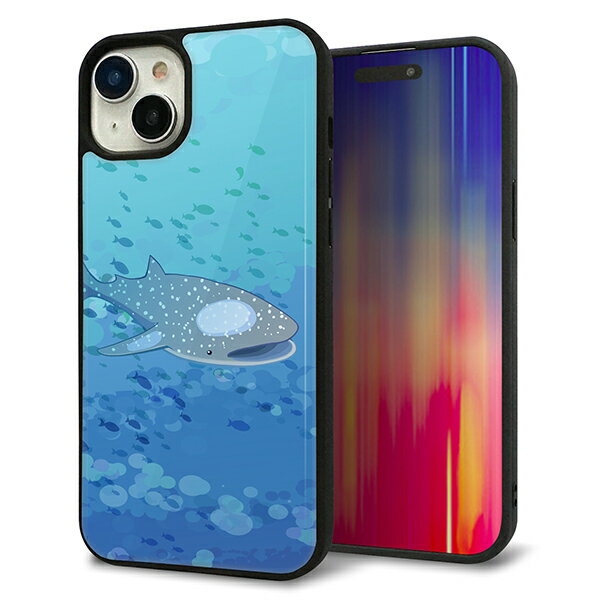 Rakuten - iPhone15 Plus ケース カバー 背面 ガラス TPU デザイン ガラプリ 【HA256 ポケットアクアリウム ジンベエザメ】 印刷 光沢 MMLM