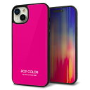 iPhone15 Plus ケース カバー 背面 ガラス TPU デザイン ガラプリ 【KM910 ポップカラー(ピンク)】 印刷 光沢 MMLM