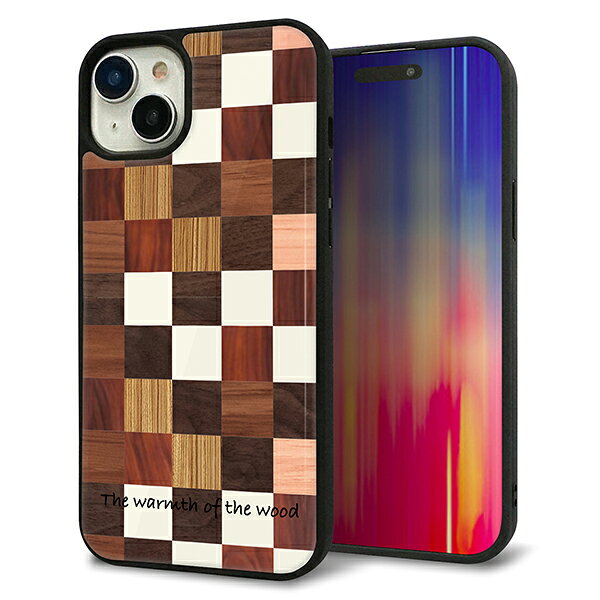 Rakuten - iPhone15 Plus ケース カバー 背面 ガラス TPU デザイン ガラプリ 【MA929 寄木細工 チェッカー】 印刷 光沢 MMLM