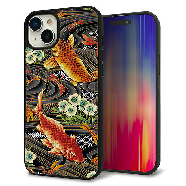 iPhone15 Plus ケース カバー 背面 ガラス TPU デザイン ガラプリ 【MA963 着物柄 鶴鯉 A】 印刷 光沢 MMLM