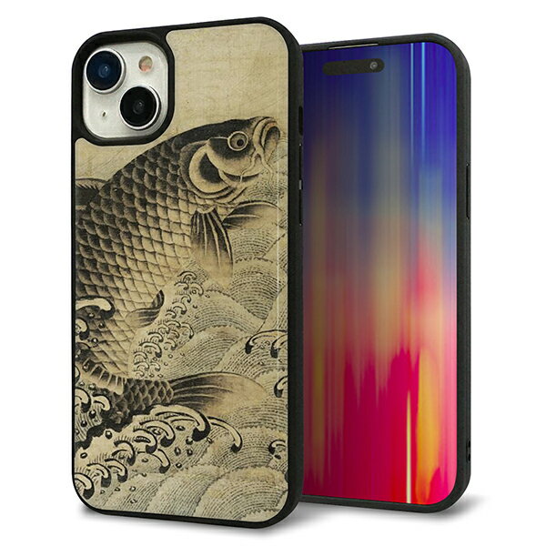乐天商城 - iPhone15 Plus ケース カバー 背面 ガラス TPU デザイン ガラプリ 【MA970 和柄 鶴鯉 B】 印刷 光沢 MMLM