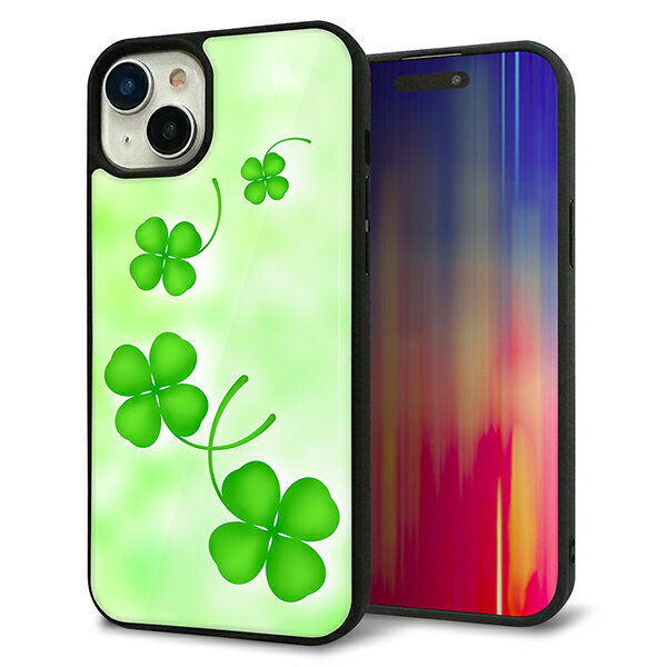 Rakuten - iPhone15 Plus ケース カバー 背面 ガラス TPU デザイン ガラプリ 【VA819 まいおりる幸運】 印刷 光沢 MMLM