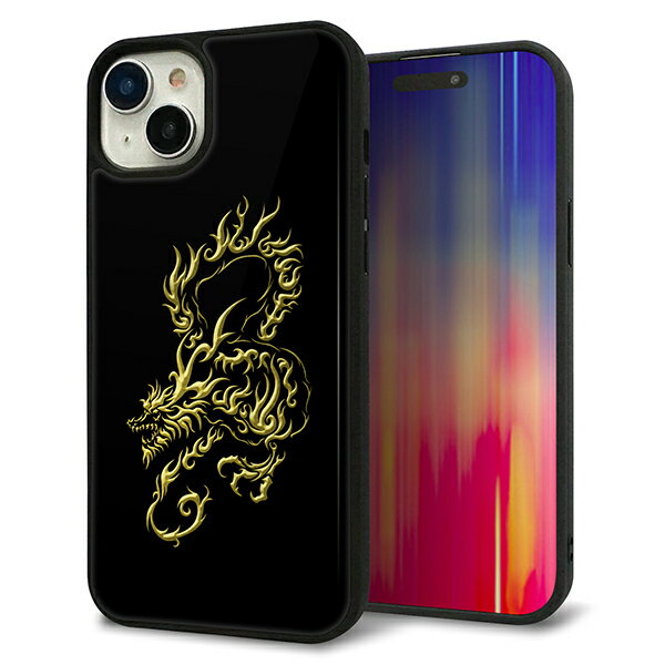 Rakuten - iPhone15 Plus ケース カバー 背面 ガラス TPU デザイン ガラプリ 【VA831 闇と龍】 印刷 光沢 MMLM
