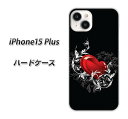 iPhone15 Plus ハードケース カバー 【032 クリスタルハート UV印刷 素材クリア】