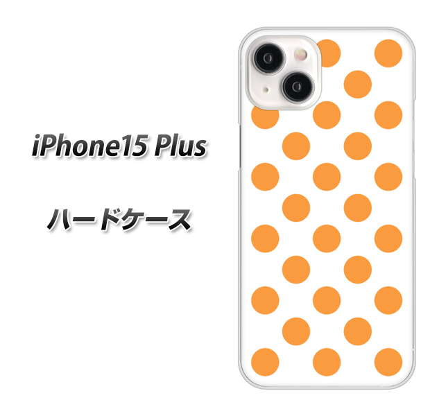 iPhone15 Plus n[hP[X Jo[ y1349 hbgrbOIW UV fރNAz