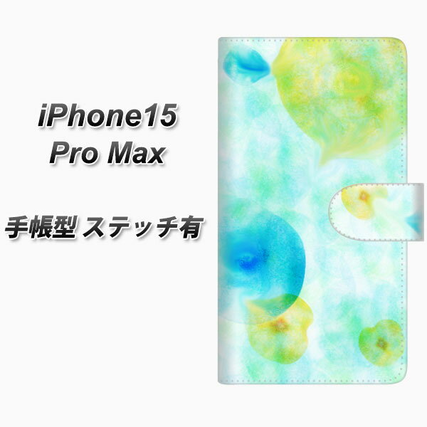 iPhone15 Pro Max 蒠^ X}zP[X Jo[ yXeb`^CvzyFD809 01ij UVz