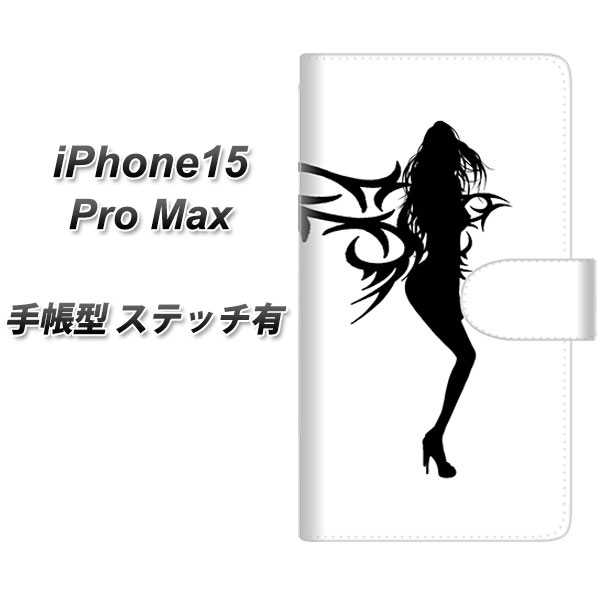 iPhone15 Pro Max 蒠^ X}zP[X Jo[ yXeb`^CvzyYE865 tFA[06 UVz