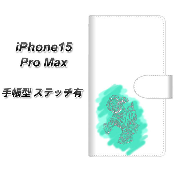 iPhone15 Pro Max 蒠^ X}zP[X Jo[ yXeb`^CvzyYJ246  UVz