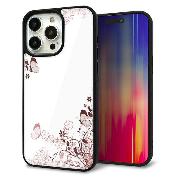 Rakuten - iPhone15 Pro Max ケース カバー 背面 ガラス TPU デザイン ガラプリ 【142 桔梗と桜と蝶】 印刷 光沢 MMLM