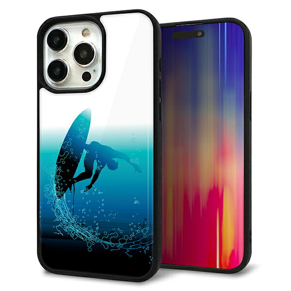 Rakuten - iPhone15 Pro Max ケース カバー 背面 ガラス TPU デザイン ガラプリ 【416 カットバック】 印刷 光沢 MMLM