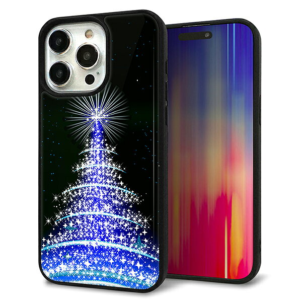 Rakuten - iPhone15 Pro Max ケース カバー 背面 ガラス TPU デザイン ガラプリ 【589 ブルーライトツリー】 印刷 光沢 MMLM