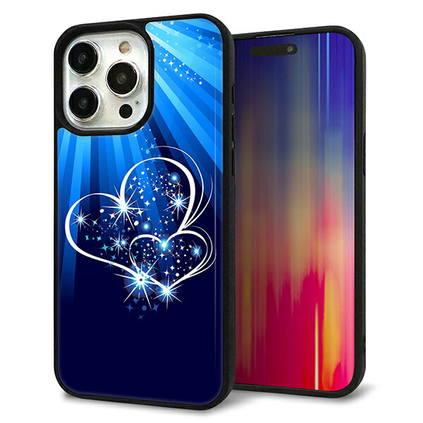Rakuten - iPhone15 Pro Max ケース カバー 背面 ガラス TPU デザイン ガラプリ 【702 スイミングハート】 印刷 光沢 MMLM