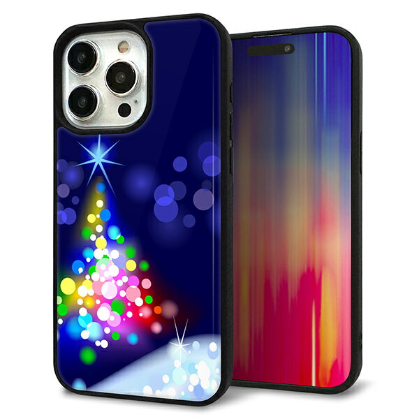 iPhone15 Pro Max ケース カバー 背面 ガラス TPU デザイン ガラプリ 【720 白銀のクリスマスツリー】 印刷 光沢 MMLM