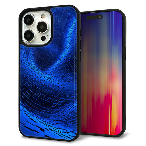 Rakuten - iPhone15 Pro Max ケース カバー 背面 ガラス TPU デザイン ガラプリ 【1302 ワープブルー】 印刷 光沢 MMLM