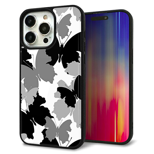 iPhone15 Pro Max ケース カバー 背面 ガラス TPU デザイン ガラプリ 【1336 夜の蝶】 印刷 光沢 MMLM