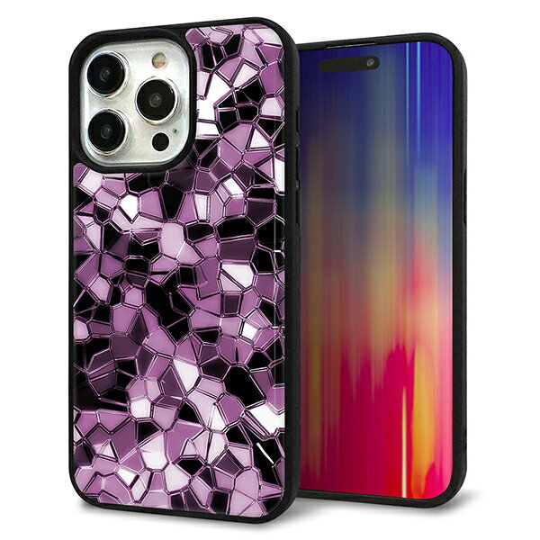 Rakuten - iPhone15 Pro Max ケース カバー 背面 ガラス TPU デザイン ガラプリ 【EK837 テクニカルミラーパープル】 印刷 光沢 MMLM
