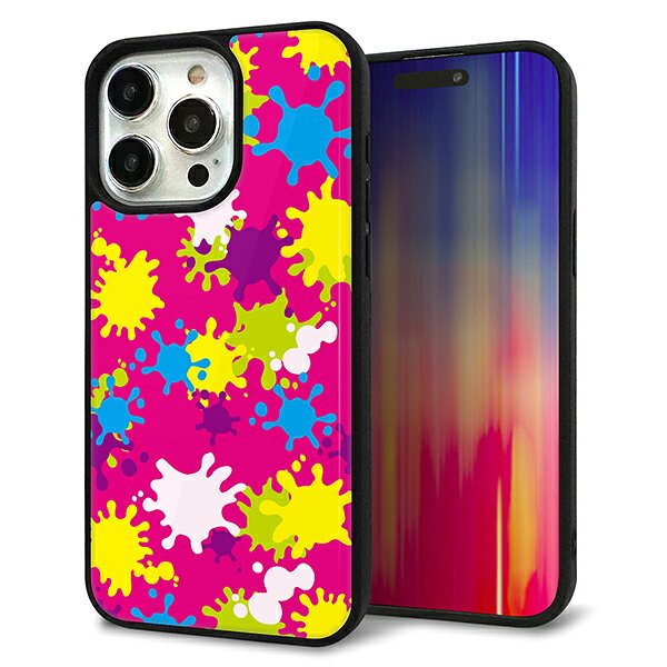 乐天商城 - iPhone15 Pro Max ケース カバー 背面 ガラス TPU デザイン ガラプリ 【MA876 ペイントピンク】 印刷 光沢 MMLM
