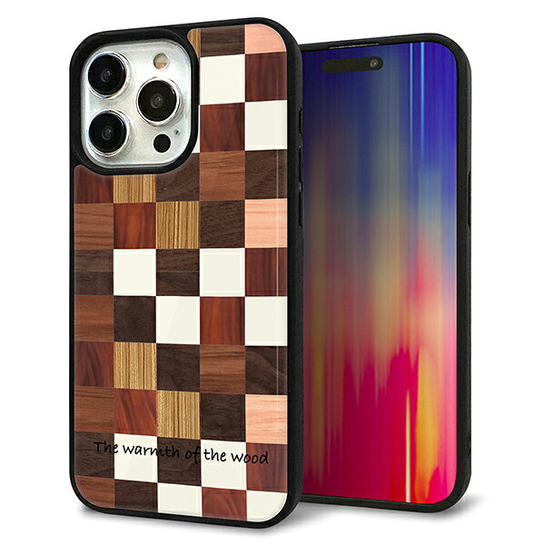 Rakuten - iPhone15 Pro Max ケース カバー 背面 ガラス TPU デザイン ガラプリ 【MA929 寄木細工 チェッカー】 印刷 光沢 MMLM