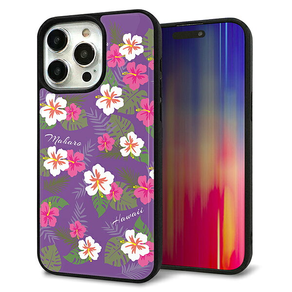 iPhone15 Pro Max ケース カバー 背面 ガラス TPU デザイン ガラプリ  印刷 光沢 MMLM
