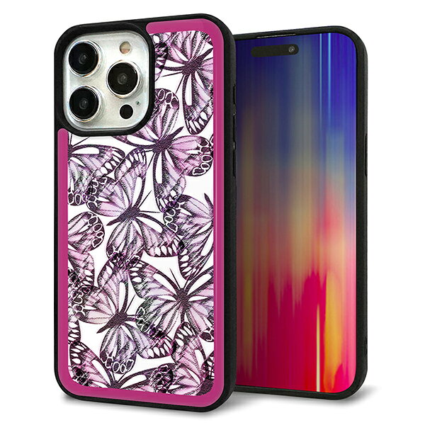 乐天商城 - iPhone15 Pro Max ケース カバー 背面 ガラス TPU デザイン ガラプリ 【SC904 ガーデンバタフライ ピンク】 印刷 光沢 MMLM