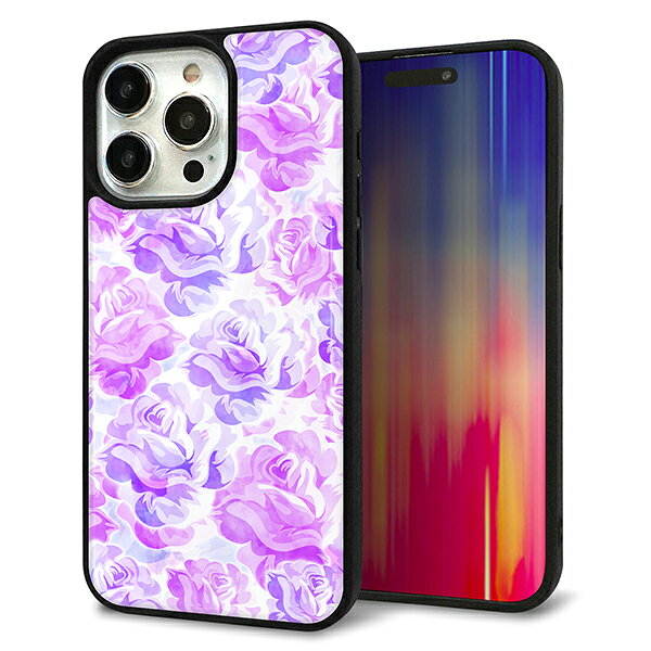 Rakuten - iPhone15 Pro Max ケース カバー 背面 ガラス TPU デザイン ガラプリ 【SC929 ローズ パープル】 印刷 光沢 MMLM