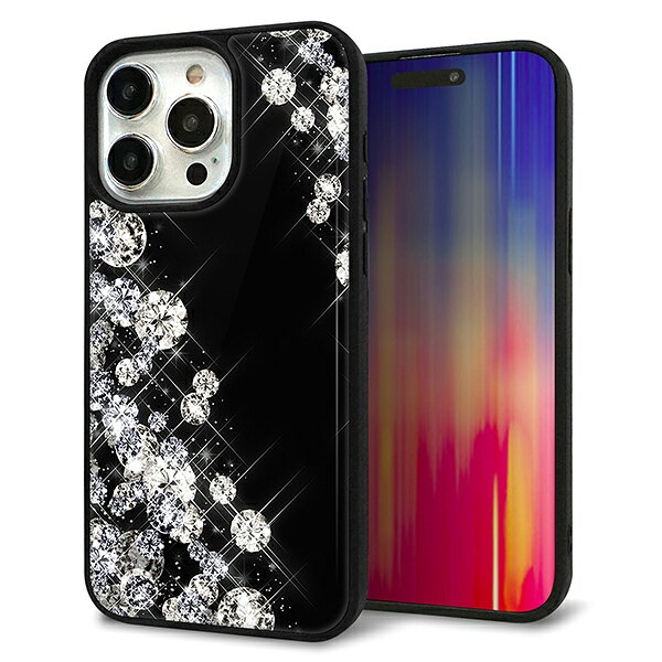関連商品iPhone15 Pro Max ケース カバー 背面 ガラス TPU...iPhone15 Pro Max ケース カバー 背面 ガラス TPU...iPhone15 Pro Max ケース カバー 背面 ガラス TPU...2,852円2,852円2,852円iPhone15 Pro Max ケース カバー 背面 ガラス TPU...iPhone15 Pro Max ケース カバー 背面 ガラス TPU...iPhone15 Pro Max ケース カバー 背面 ガラス TPU...2,852円2,852円2,852円iPhone15 Pro Max ケース カバー 背面 ガラス TPU...iPhone15 Pro Max ケース カバー 背面 ガラス TPU...iPhone15 Pro Max ケース カバー 背面 ガラス TPU...2,852円2,852円2,852円iPhone15 Pro Max ケース カバー 背面 ガラス TPU...iPhone15 Pro Max ケース カバー 背面 ガラス TPU...iPhone15 Pro Max ケース カバー 背面 ガラス TPU...2,852円2,852円2,852円★商品説明 ・背面のガラスにデザインをしたケースになります。 ・ガラス、ケースには機種ごとに専用のカメラ穴が開いております。 ・ケースにはストラップを取り付ける穴がございます。 ・ガラスを取り付けるケースは側面がTPU、ガラスの接着面がPC(ポリカーボネート)になります。 ※ケースの形状は予告なく変更となる場合がございます。 ・ガラスを使用した商品となるため落下等の強い衝撃や折り曲げたりすると割れることがございます。 また、使用している際、割れたりした場合、補償いたしかねます。 ご了承いただきますようお願い致します。 ※商品のお色はお客様のPC環境によって多少色合い、見え方など違ってまいりま すのでご了承下さいますようお願いします。 ※装着したまま卓上ホルダーの使用はできません。純正のUSBは使用可能です。 置くだけ充電は対応しています。 ※この商品はメール便での発送となります。ポスト投函です。（ゆうパケット） ・配送中の紛失・破損の保証はありません。 ・代引不可 ・配送の日時指定不可 ・ロッカー受取不可 ※配送保証のある宅配便に変更の場合は備考欄に「宅配便希望」と明記して下さい。 （有料　本州：650円、北海道・沖縄1,000円） （誤送や盗難の可能性のある集合ポストなどの場合はご利用下さい） 宅配便ご希望の方の支払方法はご注文後修正可能なクレジット、コンビニ後払いのみとさせていただきます。自動配信メールでは送料・配送方法が修正されません。ショップからの受付メールで宅配便に変更し、送料を加算させて頂きます。