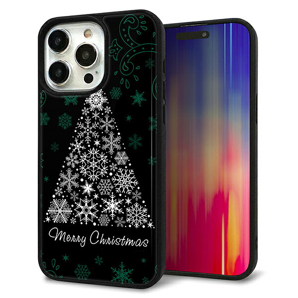 Rakuten - iPhone15 Pro Max ケース カバー 背面 ガラス TPU デザイン ガラプリ 【XA808 聖なるツリー】 印刷 光沢 MMLM