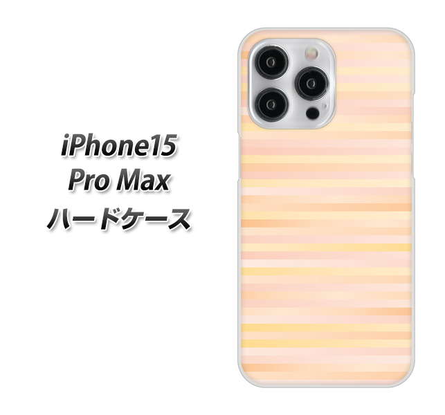 iPhone15 Pro Max ϡɥ С IB909 ǡܡ_ UV Ǻ९ꥢ