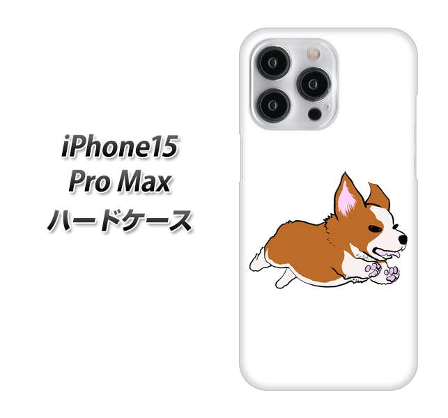 iPhone15 Pro Max n[hP[X Jo[ yYJ177  Dog R[M[ 킢 UV fރNAz