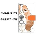 iPhone15 Pro 蒠^ X}zP[X Jo[ yXeb`^CvzyYD930 oZbgnEh01 UVz