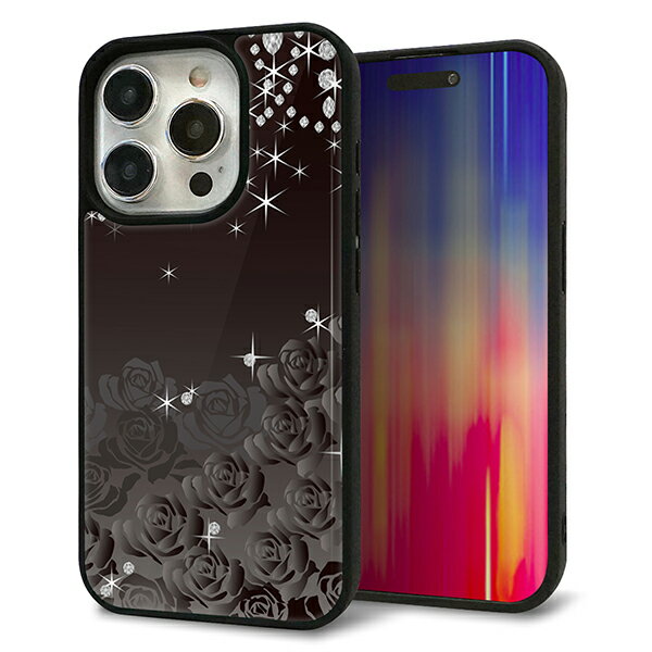 Rakuten - iPhone15 Pro ケース カバー 背面 ガラス TPU デザイン ガラプリ 【327 薔薇とダイヤモンド】 印刷 光沢 MMLM