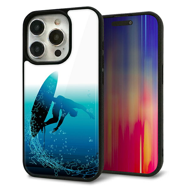 Rakuten - iPhone15 Pro ケース カバー 背面 ガラス TPU デザイン ガラプリ 【416 カットバック】 印刷 光沢 MMLM