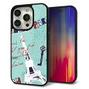iPhone15 Pro ケース カバー 背面 ガラス TPU デザイン ガラプリ 【EK812 ビューティフルパリブルー】 印刷 光沢 MMLM